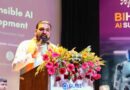 AI समिट में सम्राट चौधरी का बड़ा बयान, बोले- ‘हरे गमछे वाले को पकड़ना है’; 19 हजार करोड़ से बनेगा गंगा एक्सप्रेसवे