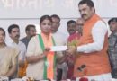 RJD की ‘मुखिया दीदी’ ने थामा BJP का दामन, बिहार की राजनीति में हलचल तेज