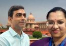 बिहार में बड़ा प्रशासनिक एक्शन, टेंडर घोटाले से जुड़े दो IAS अधिकारी सस्पेंड