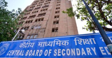 CBSE 12वीं रिजल्ट में सरकारी स्कूलों का जलवा, हर कैटेगरी में छात्राओं ने मारी बाजी