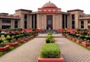 गर्मी की छुट्टियों में बदल गई कोर्ट की कार्यप्रणाली, CG हाईकोर्ट ने वीडियो सुनवाई का लिया बड़ा फैसला