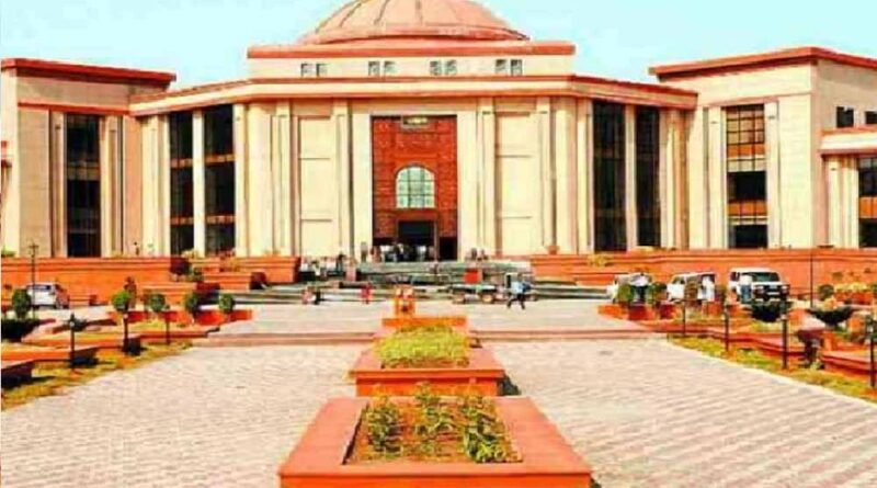 अनुकंपा नियुक्ति पर हाईकोर्ट सख्त, कहा- ‘पद रिक्त नहीं’ बताकर नहीं रोक सकते हक अनुकंपा नियुक्ति पर हाईकोर्ट सख्त, कहा- ‘पद रिक्त नहीं’ बताकर नहीं रोक सकते हक