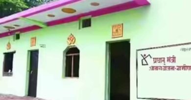 PM आवास योजना की राशि लेकर नहीं बनाए घर, 455 हितग्राहियों को प्रशासन का नोटिस