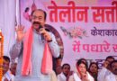 कोण्डागांव में भव्य रूप में मनाया जाएगा तेलीन सत्ती माता महोत्सव, उप मुख्यमंत्री अरुण साव की घोषणा