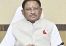 CM साय आज दुर्ग-बेमेतरा दौरे पर, सुशासन तिहार में सुनेंगे जनता की समस्याएं