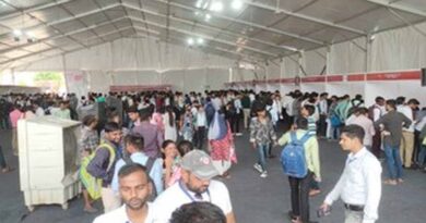 राजनांदगांव में मेगा जॉब फेयर, वीडियो एडिटर से नर्सिंग स्टाफ तक 794 पदों पर भर्ती का मौका