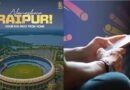 रायपुर में IPL Fever हाई: मुकाबलों के टिकट मिनटों में हुए सोल्ड आउट