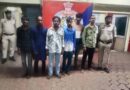रायपुर कोर्ट परिसर में चाकू लेकर पहुंचे 2 युवक गिरफ्तार, पुलिस के चेकिंग अभियान में 8 संदिग्ध भी पकड़े गए
