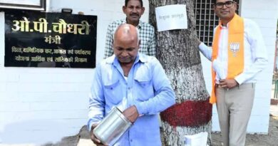 ओपी चौधरी का अनोखा अंदाज: ‘झालमुड़ी के साथ जीत का स्वाद’ वाला वीडियो वायरल