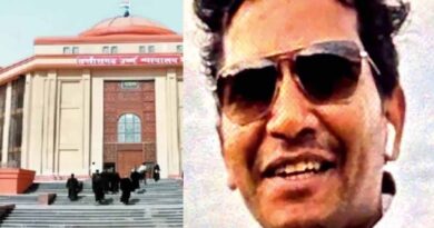 CGPSC भर्ती घोटाले में बड़ा झटका, उत्कर्ष चंद्राकर की जमानत याचिका हाईकोर्ट ने खारिज की