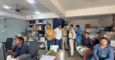रायपुर में हंस ट्रैवल्स पर DRI की बड़ी कार्रवाई, कार्यालय से नोटों से भरे बोरे बरामद