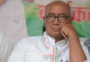 दिग्विजय सिंह के बयान पर सियासी बवाल, BJP ने कांग्रेस को बताया ‘एंटी-हिंदू’