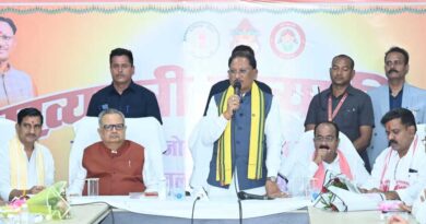 मुख्यमंत्री विष्णुदेव साय ने बेमेतरा को दी 105 करोड़ रुपये से अधिक के विकास कार्यों की सौगात