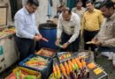 इंदौर में खाद्य विभाग की बड़ी कार्रवाई, बोरिंग के पानी से बनी आइस कैंडी जब्त