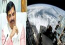 मिशन दृष्टि का प्रक्षेपण, अंतरिक्ष यात्रा की महत्वपूर्ण उपलब्धि : मुख्यमंत्री डॉ.यादव