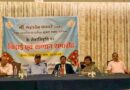 सहकारिता विभाग में सम्मान समारोह आयोजित, अधिकारियों-कर्मचारियों ने दी शुभकामनाएं