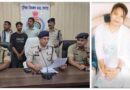 जंगल में महिला अधिवक्ता की हत्या से सनसनी, इंटरनेट दोस्ती बनी मौत की वजह