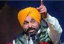 CM भगवंत मान का बीजेपी पर बड़ा हमला: ‘ED का डर दिखाकर पंजाब पर कब्जे की कोशिश’
