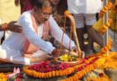 लेश्वर महादेव धाम में मुख्यमंत्री  विष्णुदेव साय ने किया जलाभिषेक: प्रदेश की सुख-समृद्धि की कामना की