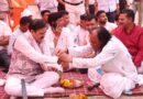 विकास की ओर एक और मजबूत कदम