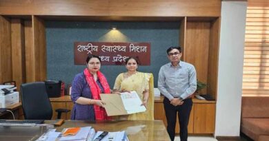 प्रदेश में सर्वाइकल कैंसर की जांच एवं प्रबंधन को सुदृढ़ बनाने एनएचएम एवं भार्गवी हेल्थ केयर के मध्य एमओयू