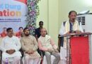 युवाओं के लिए तकनीकी क्रांति की सौगात: मुख्यमंत्री  विष्णुदेव साय ने किया अत्याधुनिक आईटी पार्क का लोकार्पण