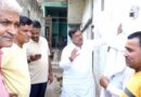 गुणवत्ता के साथ कोई समझौता बर्दाश्त नहीं किया जाएगा : ऊर्जा मंत्री  तोमर