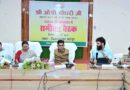 जशपुर में विकास कार्यों की समीक्षा :  लोकार्पण-शिलान्यास के बाद शिलापट्ट नहीं लगा, तो होगी कड़ी कार्रवाई- वित्त मंत्री  ओपी चौधरी