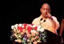 पश्चिम बंगाल, असम और पुडुचेरी में जीत पीएम मोदी के प्रति अटूट जन-विश्वास का प्रतीक: योगी आदित्यनाथ