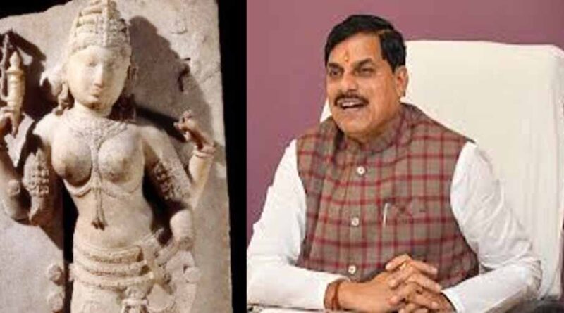 मुख्यमंत्री ने वाग्देवी प्रतिमा को विदेश से लाने की पहल को बताया विधिसम्मत प्रक्रिया का हिस्सा