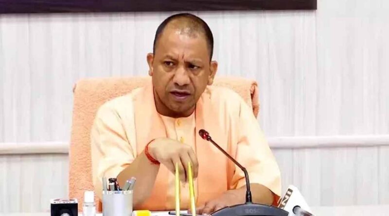 यूपी में हीट वेव पर अलर्ट: सीएम योगी ने अधिकारियों को दिए सख्त निर्देश यूपी में हीट वेव पर अलर्ट: सीएम योगी ने अधिकारियों को दिए सख्त निर्देश