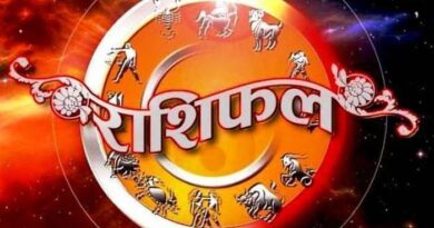 Rashifal 1 June 2026: मेष से मीन तक सभी 12 राशियों का दैनिक राशिफल, जानें कैसा रहेगा आपका दिन