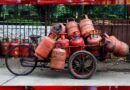 सरकार ने लागू किया LPG का नया नियम, नहीं माने तो कट सकता है गैस कनेक्शन; उपभोक्ताओं को तुरंत करना होगा ये काम