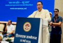 पारंपरिक मछली पालन से आगे बढ़कर स्टार्टअप आधारित होगा मत्स्योद्योग : राज्यमंत्री  पंवार