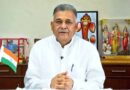 सुदूर अंचलों में आयुष स्वास्थ्य सेवाएं होंगी और सुदृढ़ : आयुष मंत्री  परमार