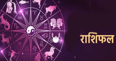 2 मई का राशिफल: कुछ राशियों के लिए शुभ दिन, कुछ के सामने नई चुनौतियाँ