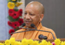योगी सरकार का बड़ा एक्शन: कारोबार शुरू न करने वाले युवाओं से वसूले जाएंगे 6955 करोड़ रुपये