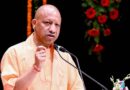 योगी सरकार देगी ओबीसी युवाओं को निःशुल्क O Level और CCC कंप्यूटर प्रशिक्षण