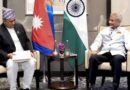 नेपाल के विदेश मंत्री का बयान, भारत के साथ विकास-केंद्रित साझेदारी और आर्थिक सहयोग पर जोर