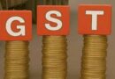 GST कलेक्शन में यूपी बना देश का नंबर-1 बड़ा राज्य, राष्ट्रीय गिरावट के बीच 13% की बढ़ोतरी