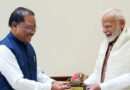 CM साय बोले- PM मोदी ने रचा नया इतिहास, लोकतांत्रिक सफर में दर्ज हुई बड़ी उपलब्धि