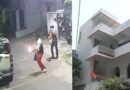 RSS कार्यालय पेट्रोल बम हमले की जांच ATS के हाथ, विदेशी कनेक्शन की कड़ियां खंगाल रही एजेंसी