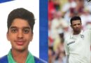 Rahul Dravid के बेटे अन्वय द्रविड़ का टीम इंडिया में चयन, श्रीलंका दौरे के लिए BCCI का बड़ा ऐलान