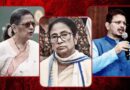 TMC में बगावत से ममता बनर्जी को बड़ा झटका, बड़े नेताओं के जाने के बाद कितनी बची राजनीतिक ताकत?