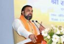 गया में 170 करोड़ के टेक्नोलॉजी सेंटर का शिलान्यास, सीएम सम्राट चौधरी ने दी बड़ी सौगात