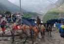 अमरनाथ यात्रा 2026: श्रद्धालुओं की सुरक्षा के लिए पहली बार लॉन्च हुआ ‘पहचान’ ऐप