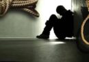 NCRB Report: शादीशुदा पुरुषों में बढ़े आत्महत्या के मामले, विवाहेतर संबंध भी बड़ी वजह के रूप में सामने आए