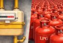 गैस सिलेंडर का दौर खत्म होने की ओर? सरकार के नए आदेश से LPG एजेंसियों में मची हलचल