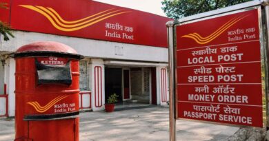 डाकघर खाताधारकों को बड़ी राहत, अब बिना पासबुक भी निकाल सकेंगे पैसा