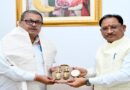 किसान हितैषी नीतियों ने दिलाई छत्तीसगढ़ को नई पहचान: छत्तीसगढ़ के कृषि विकास मॉडल का अध्ययन करने पहुंचा महाराष्ट्र का विधायक दल